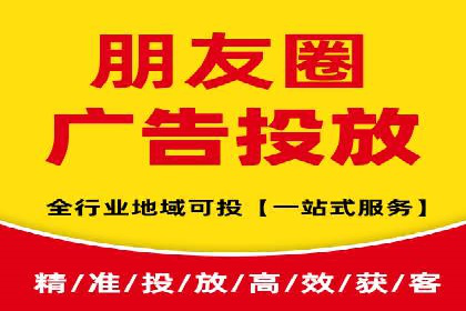 SEM案例：如何利用SEM提高品牌曝光度